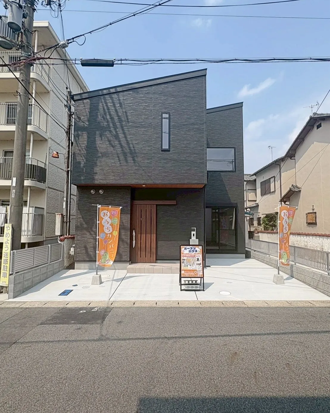 \ご内覧のご予約受付中！/