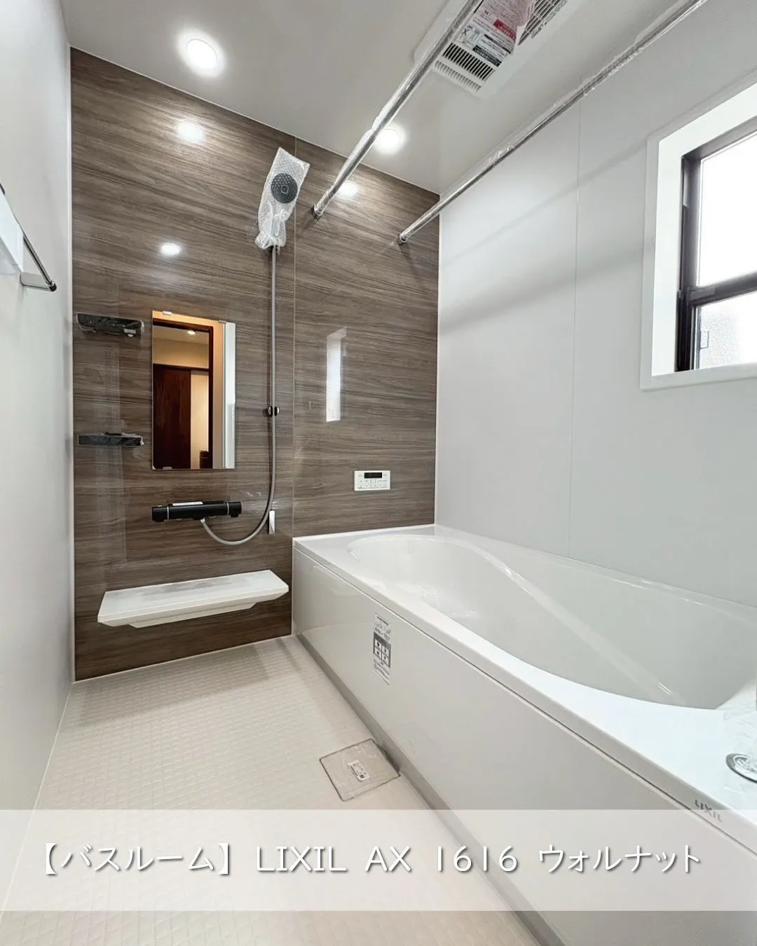 一日の疲れをゆったり癒せるバスルーム🛁🫧