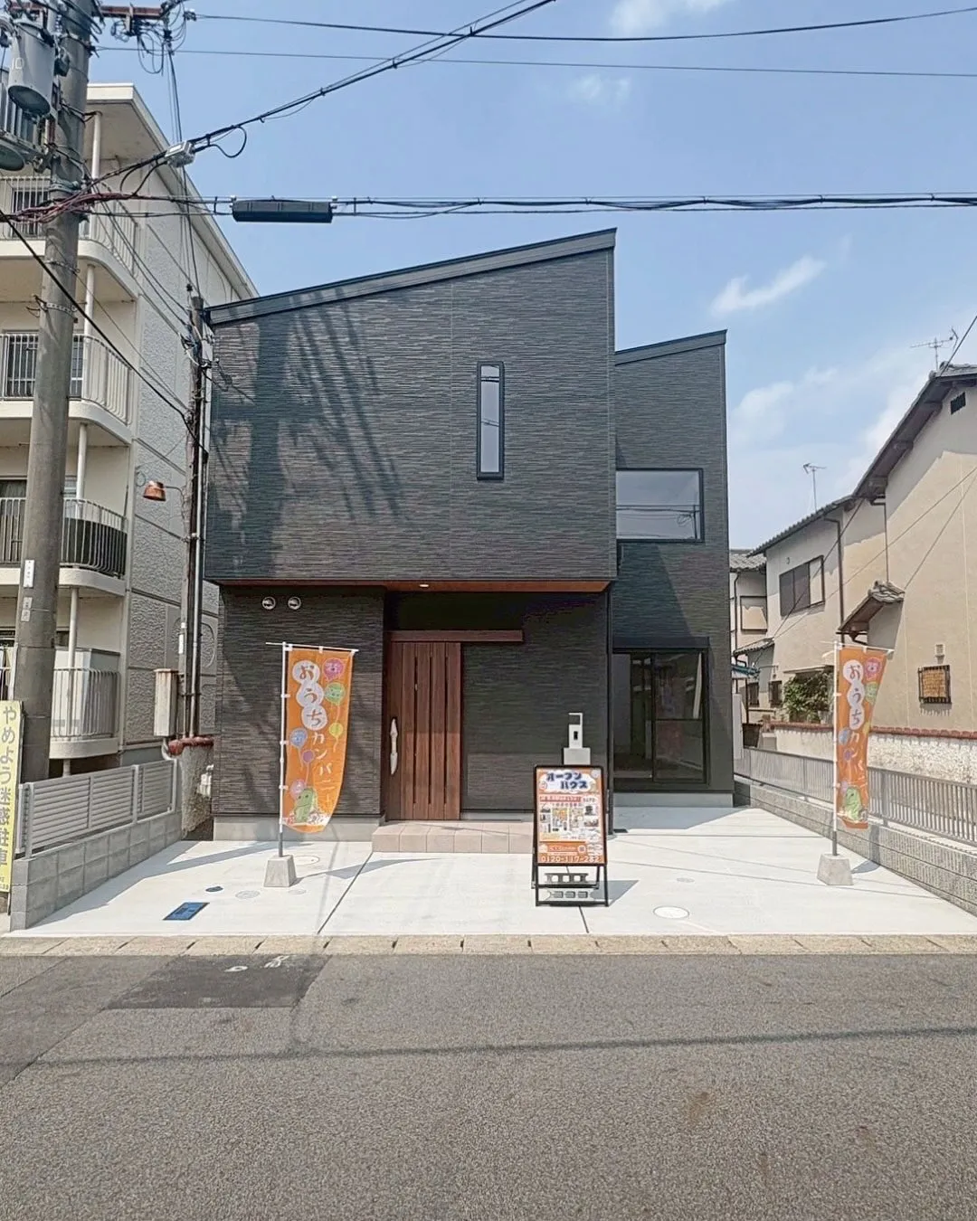 \ご内覧のご予約受付中!現在販売中のおうちです♪/