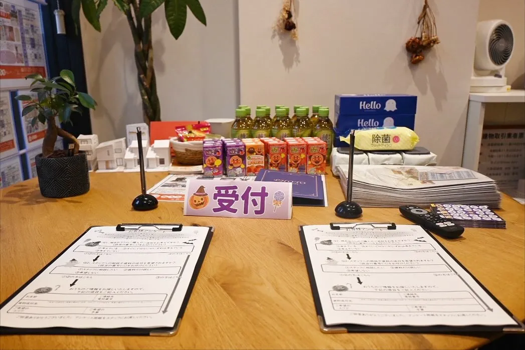 Halloween event 🎃👻