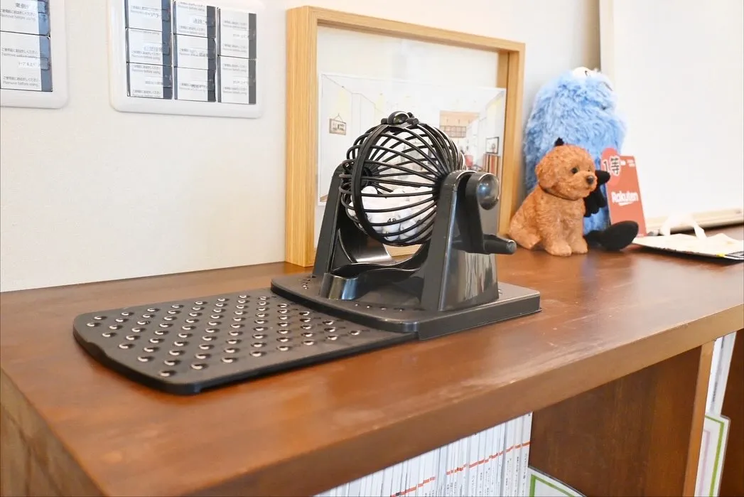 Halloween event 🎃👻