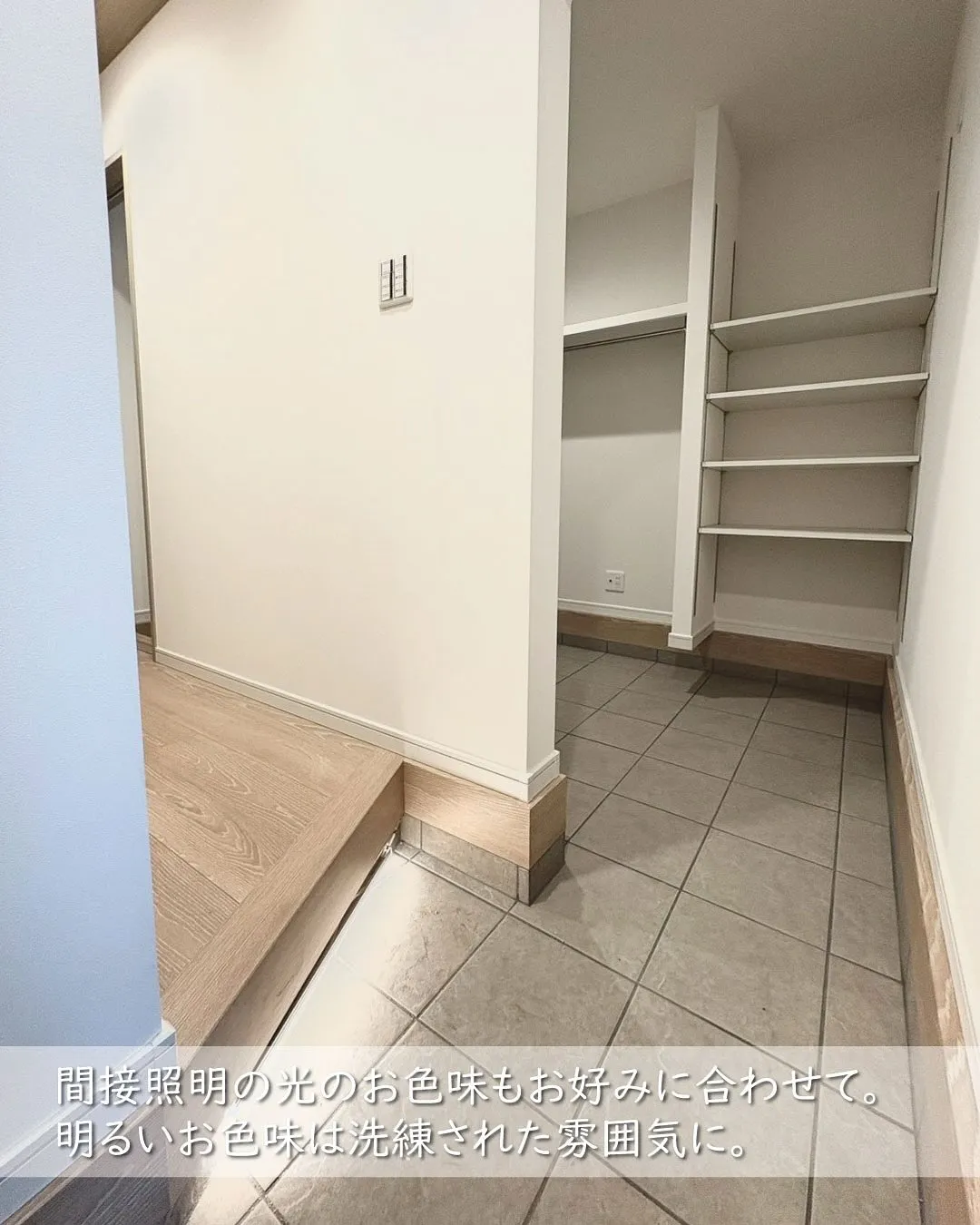 間接照明でホテルライクなオシャレ空間に☝🏻 ̖́