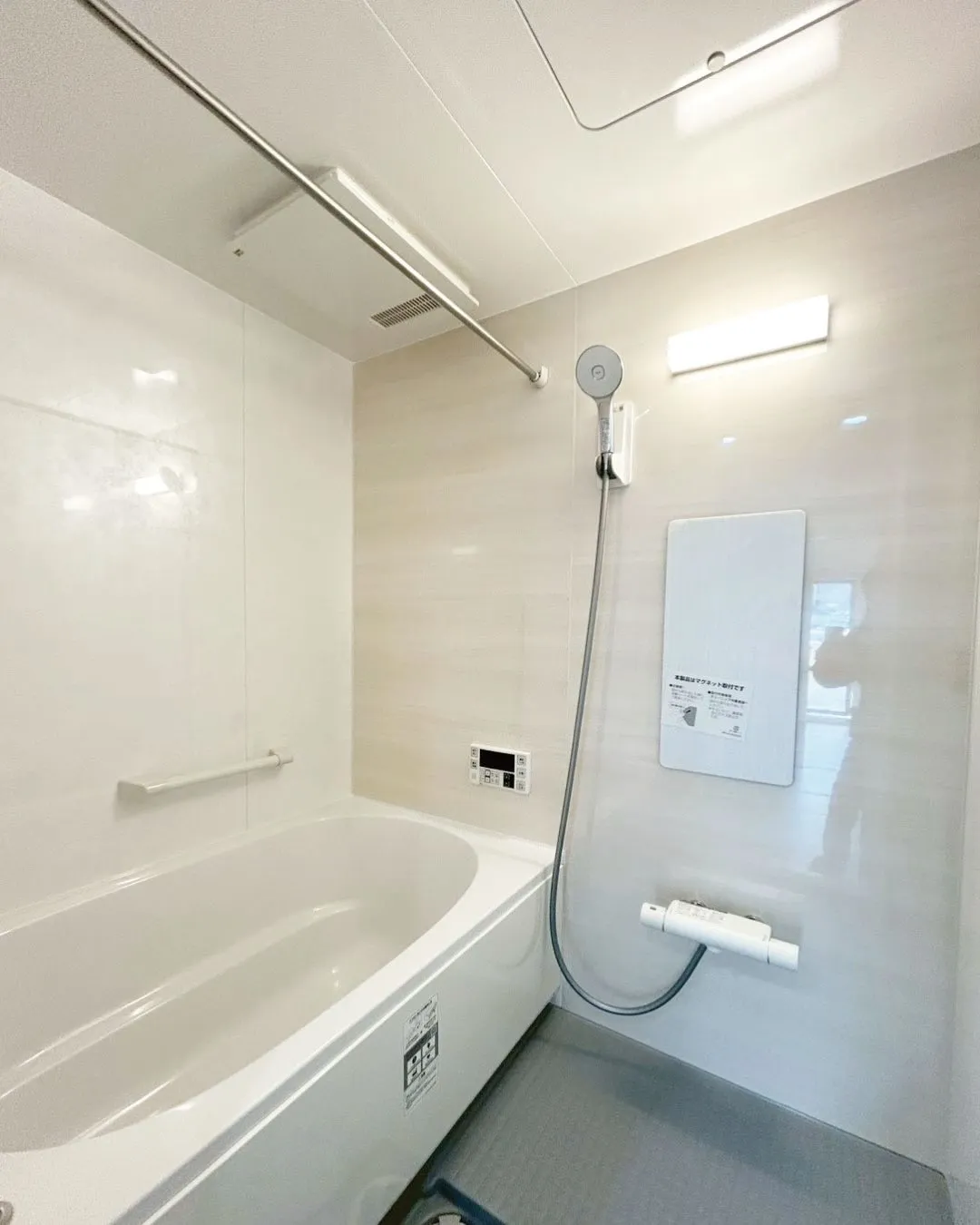 浴室🛁
