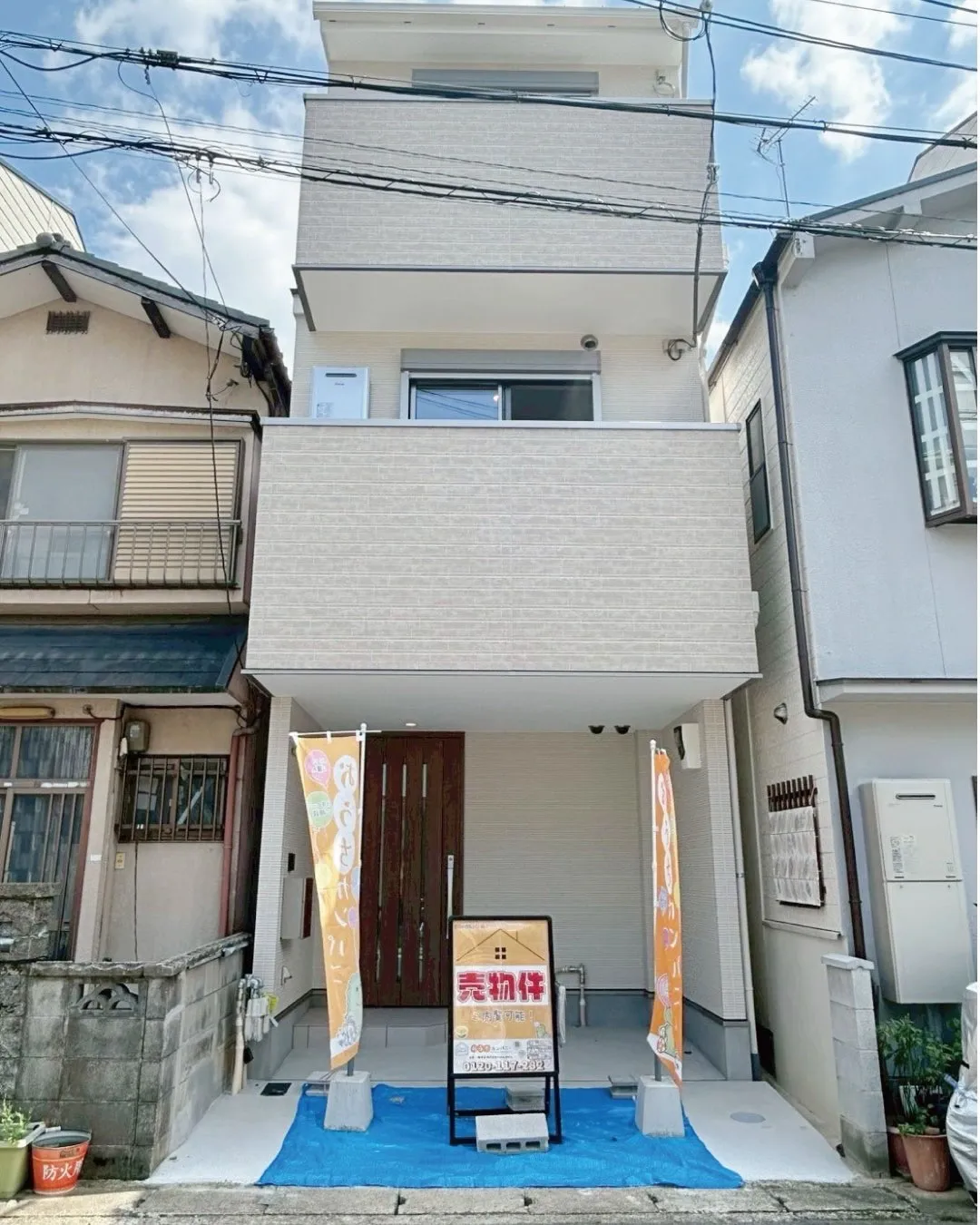🌻\お盆期間のご内覧も大歓迎！/🎐